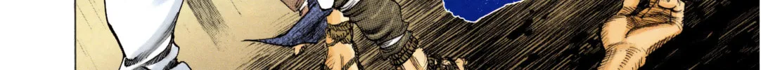 Read Vagabond (Colored) chapter 7 image 27 on Lezhin