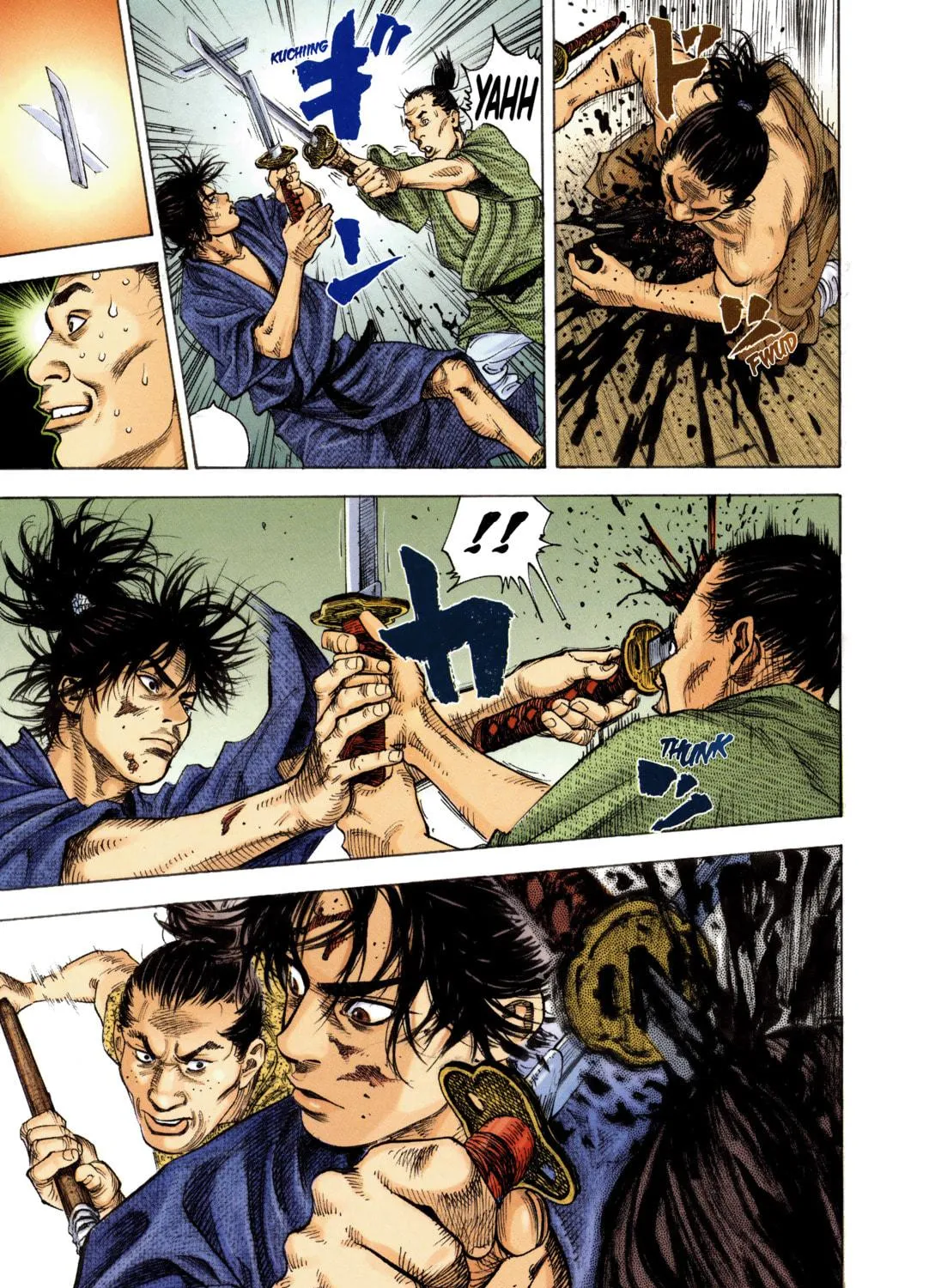 Read Vagabond (Colored) chapter 7 image 28 on Lezhin