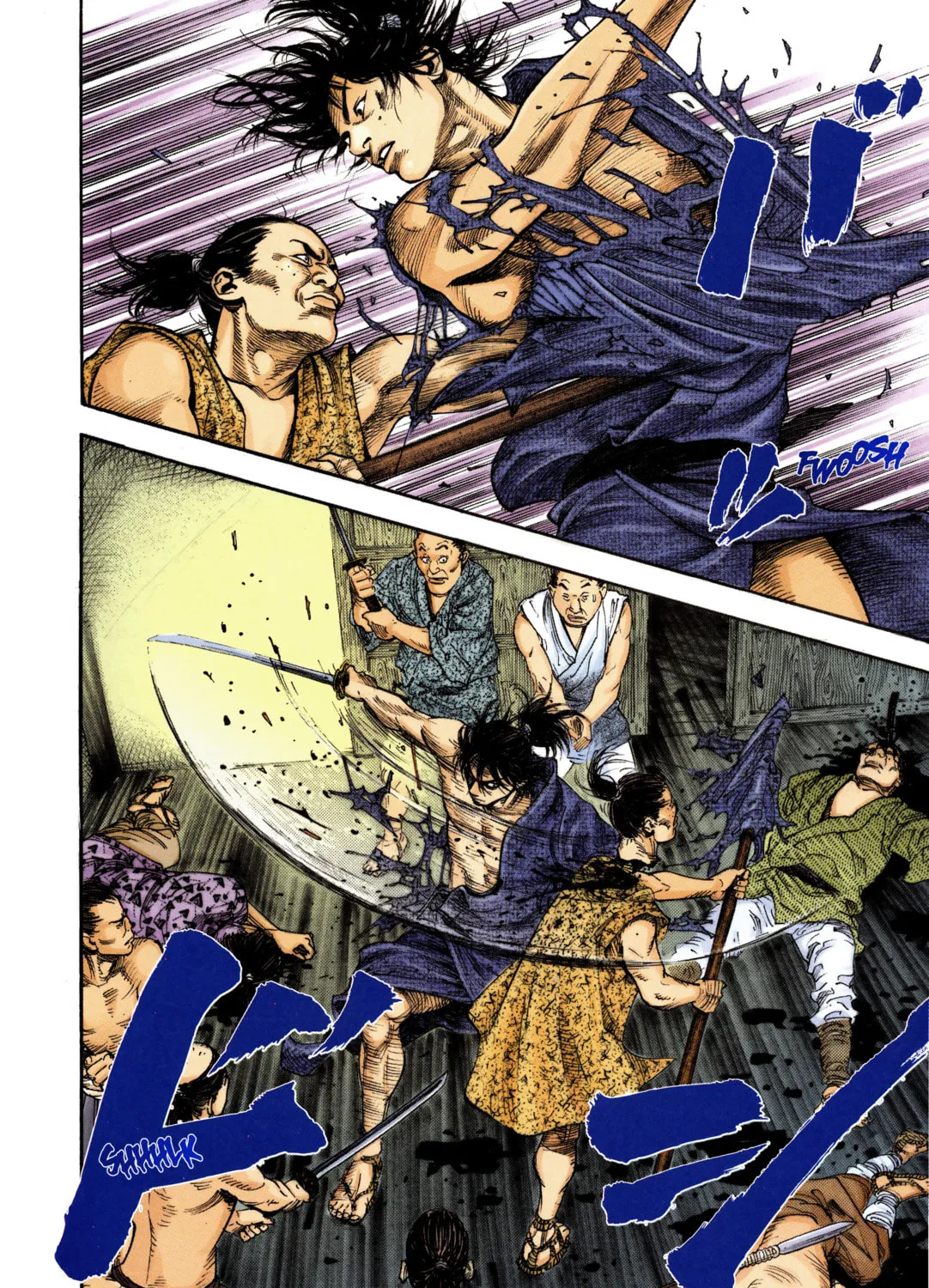 Read Vagabond (Colored) chapter 7 image 30 on Lezhin