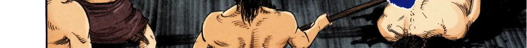 Read Vagabond (Colored) chapter 7 image 31 on Lezhin