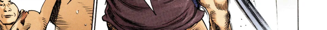 Read Vagabond (Colored) chapter 7 image 33 on Lezhin