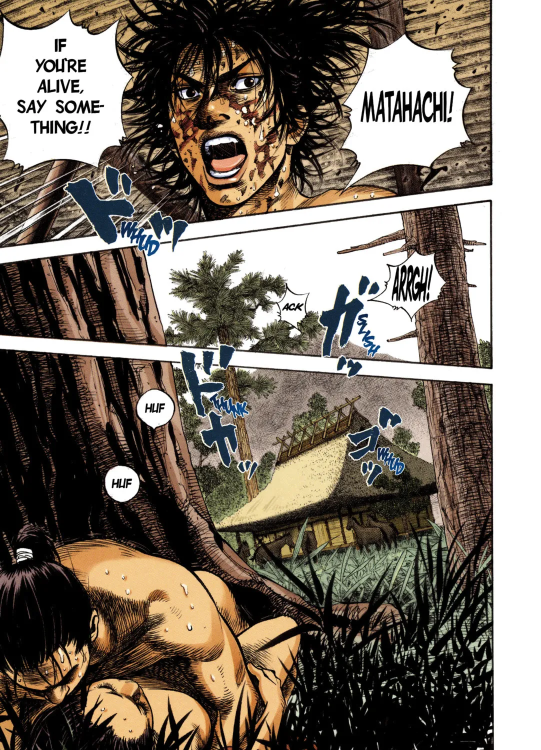 Read Vagabond (Colored) chapter 7 image 36 on Lezhin