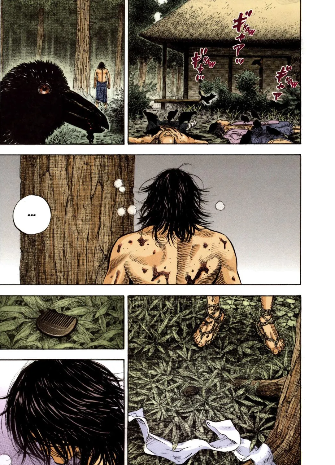 Read Vagabond (Colored) chapter 7 image 40 on Lezhin