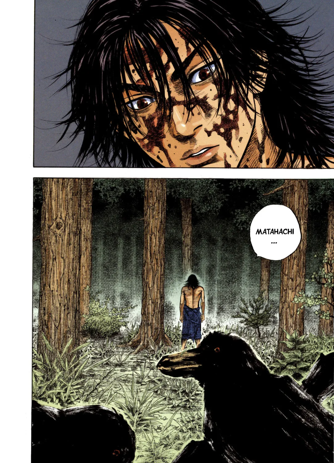 Read Vagabond (Colored) chapter 7 image 42 on Lezhin