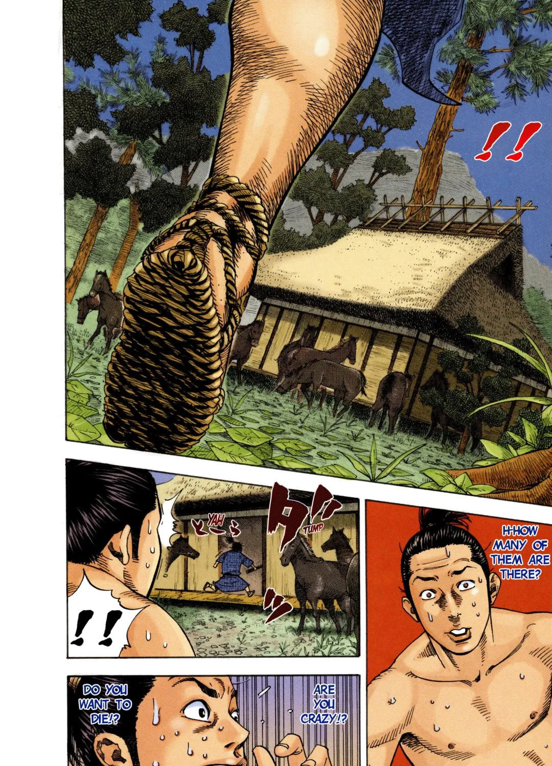 Read Vagabond (Colored) chapter 7 image 8 on Lezhin