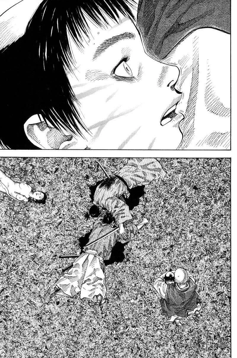 Read Vagabond (Colored) chapter 71 image 17 on Lezhin