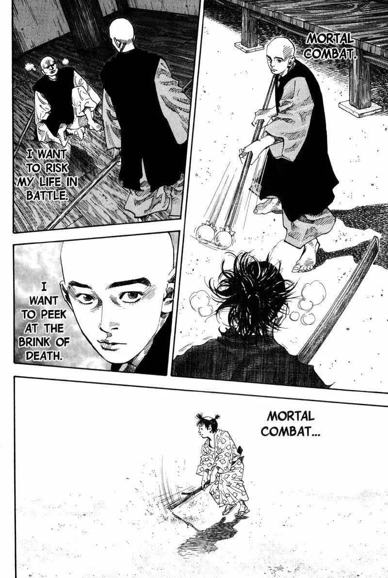 Read Vagabond (Colored) chapter 73 image 12 on Lezhin
