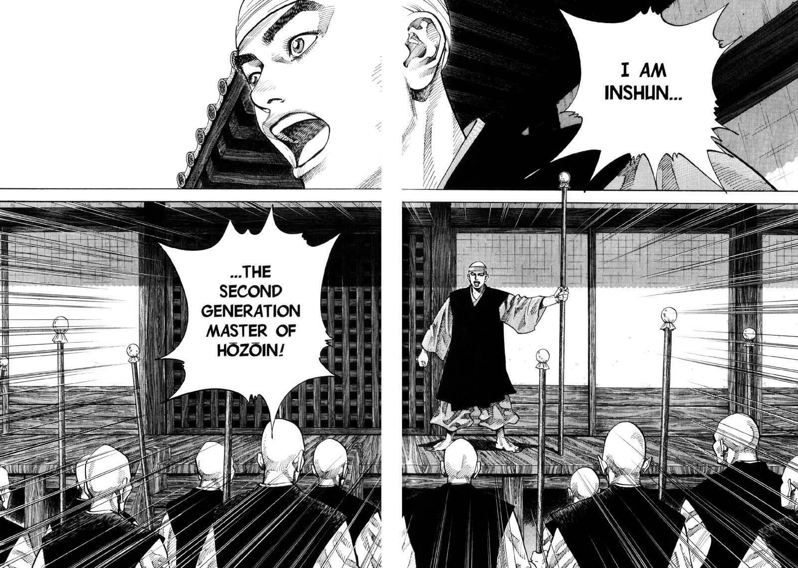 Read Vagabond (Colored) chapter 76 image 16 on Lezhin
