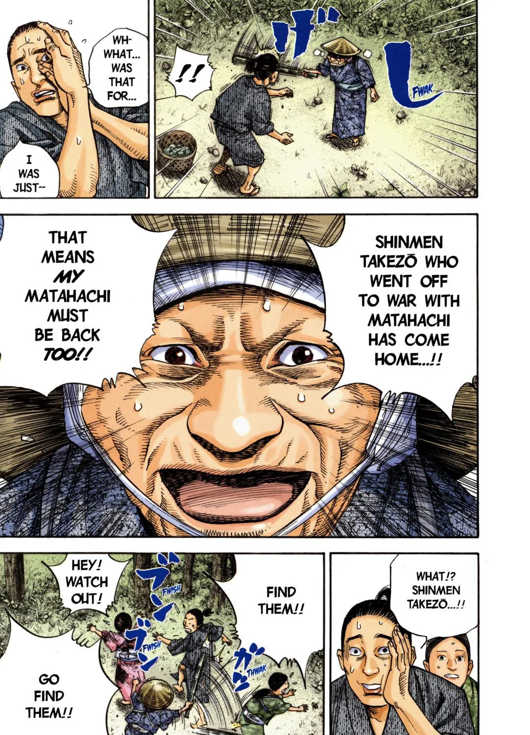 Read Vagabond (Colored) chapter 8 image 10 on Lezhin
