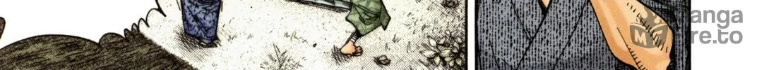 Read Vagabond (Colored) chapter 8 image 11 on Lezhin