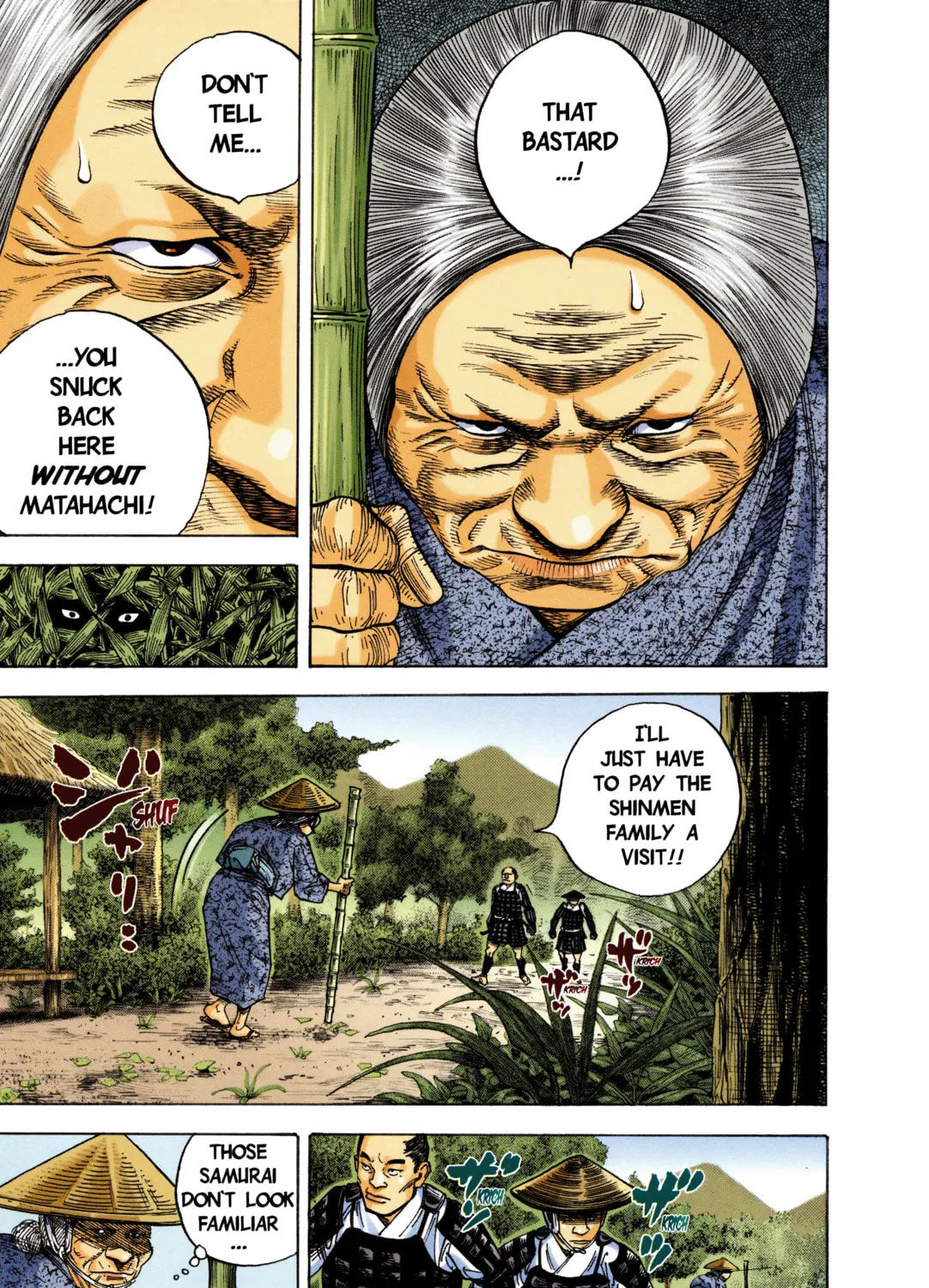 Read Vagabond (Colored) chapter 8 image 14 on Lezhin