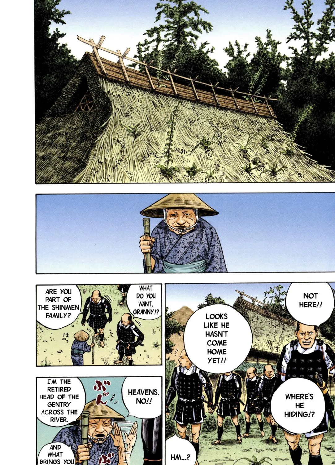 Read Vagabond (Colored) chapter 8 image 16 on Lezhin