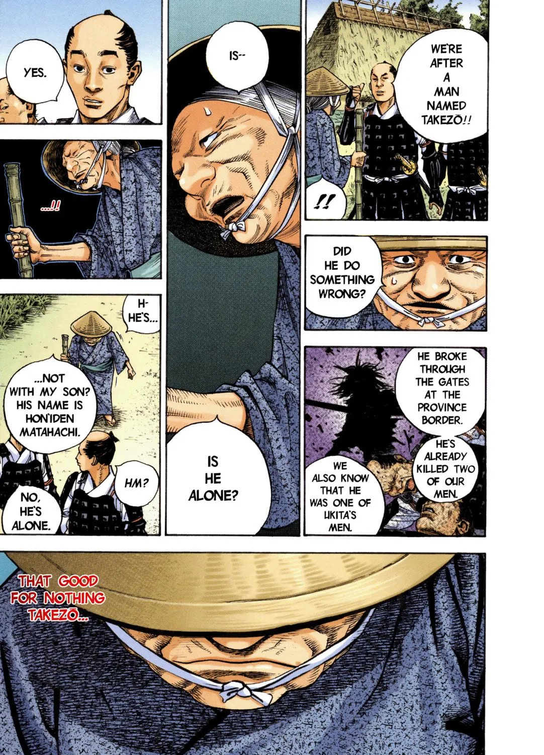 Read Vagabond (Colored) chapter 8 image 18 on Lezhin