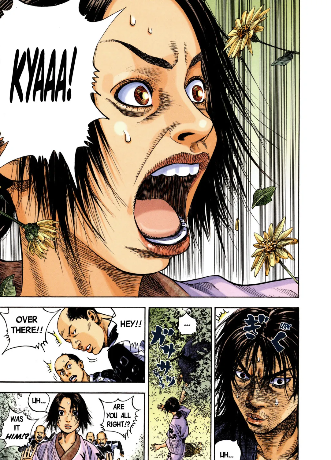 Read Vagabond (Colored) chapter 8 image 32 on Lezhin