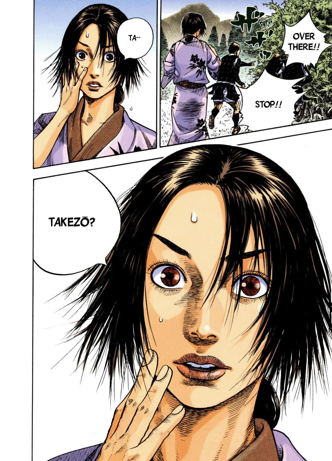 Read Vagabond (Colored) chapter 8 image 34 on Lezhin