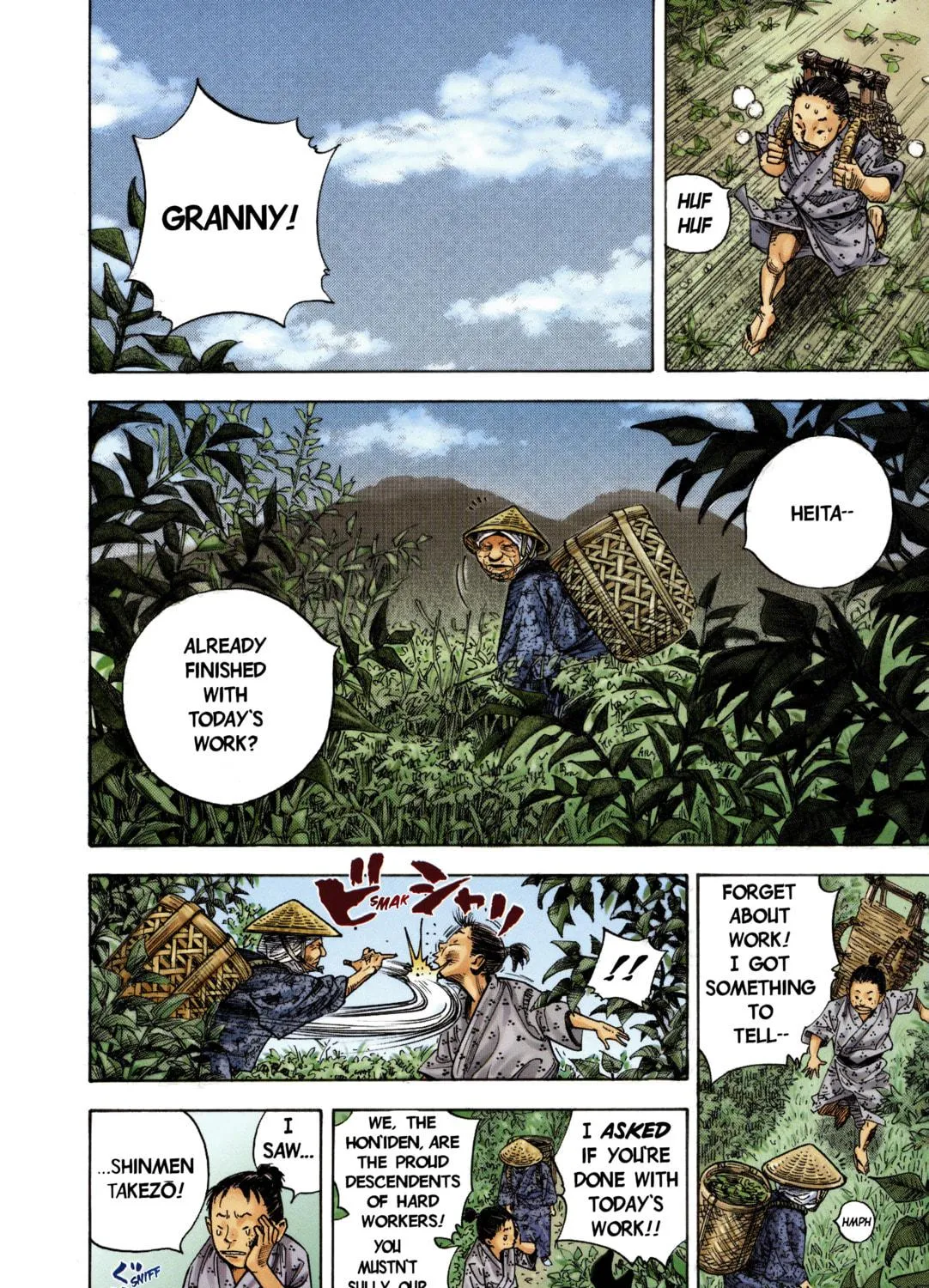 Read Vagabond (Colored) chapter 8 image 4 on Lezhin