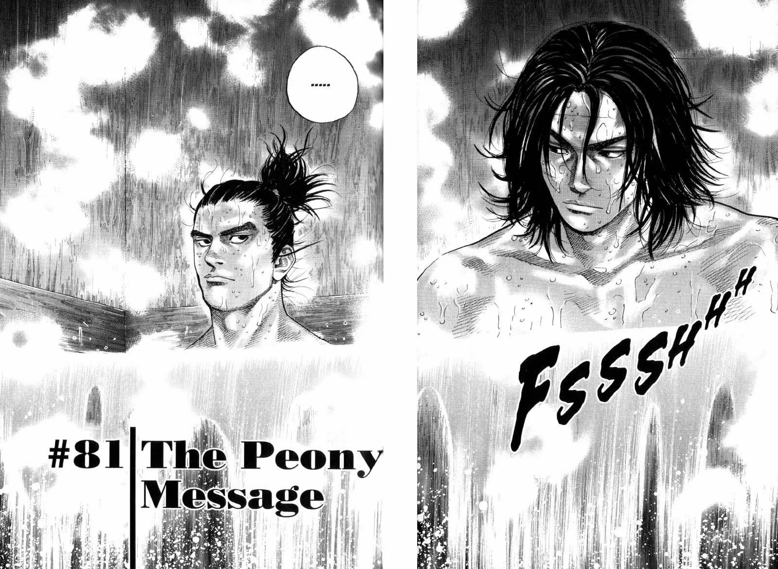 Read Vagabond (Colored) chapter 81 image 1 on Lezhin