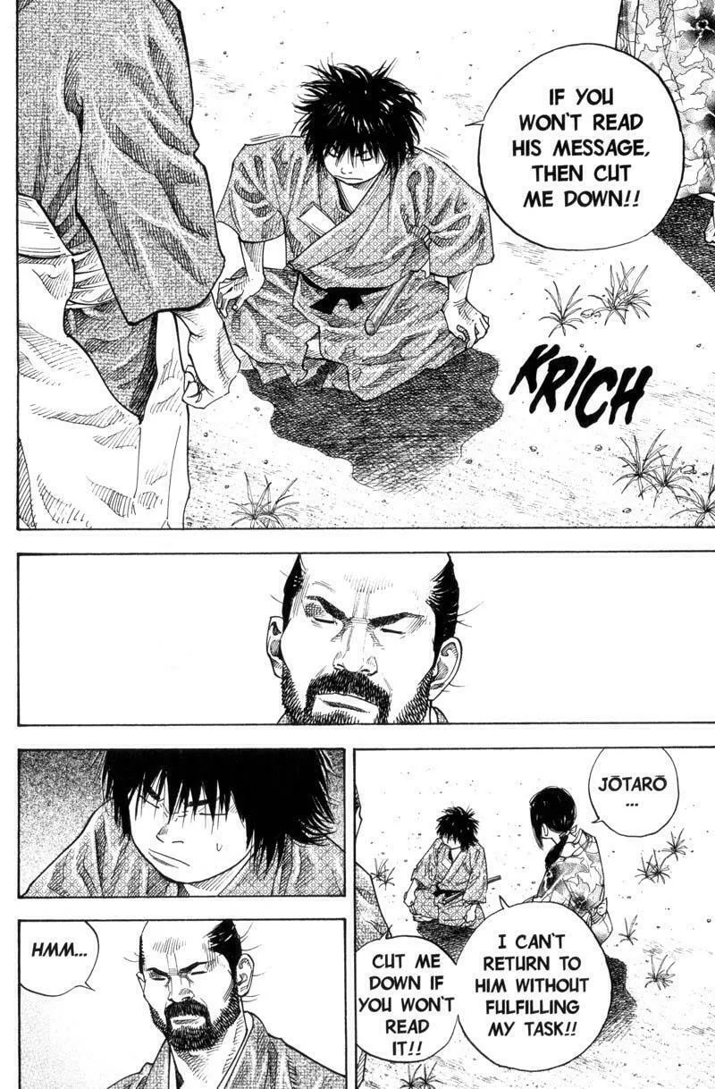 Read Vagabond (Colored) chapter 83 image 15 on Lezhin