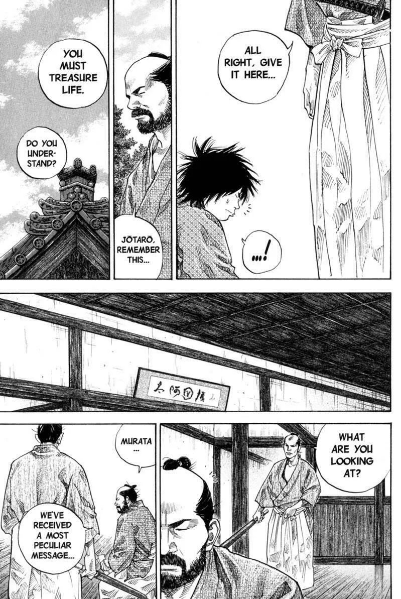Read Vagabond (Colored) chapter 83 image 16 on Lezhin