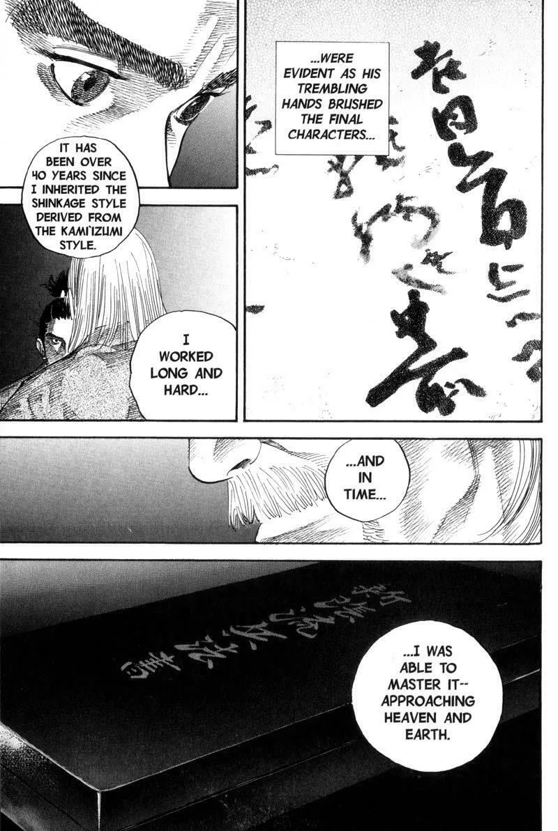 Read Vagabond (Colored) chapter 83 image 3 on Lezhin