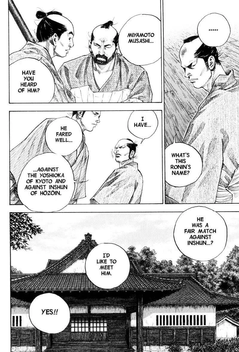 Read Vagabond (Colored) chapter 84 image 7 on Lezhin