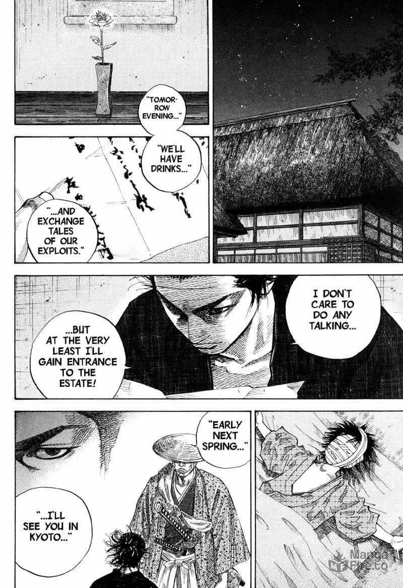 Read Vagabond (Colored) chapter 85 image 11 on Lezhin