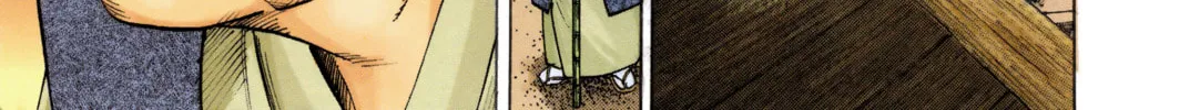 Read Vagabond (Colored) chapter 9 image 1 on Lezhin