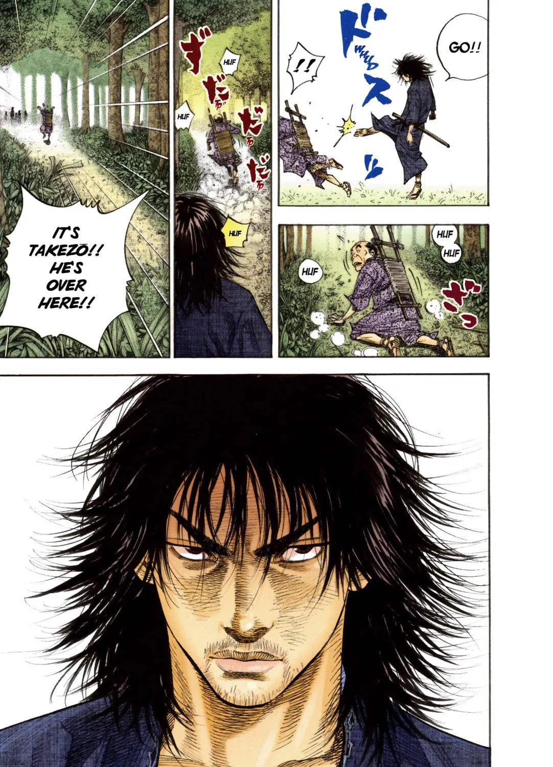 Read Vagabond (Colored) chapter 9 image 10 on Lezhin