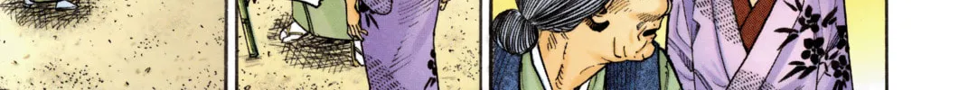 Read Vagabond (Colored) chapter 9 image 15 on Lezhin