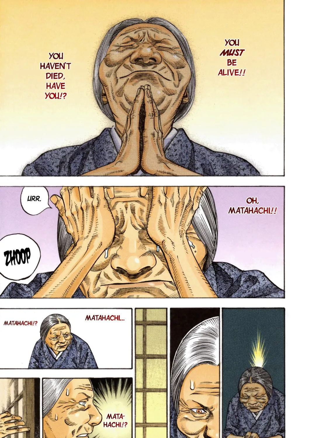 Read Vagabond (Colored) chapter 9 image 18 on Lezhin