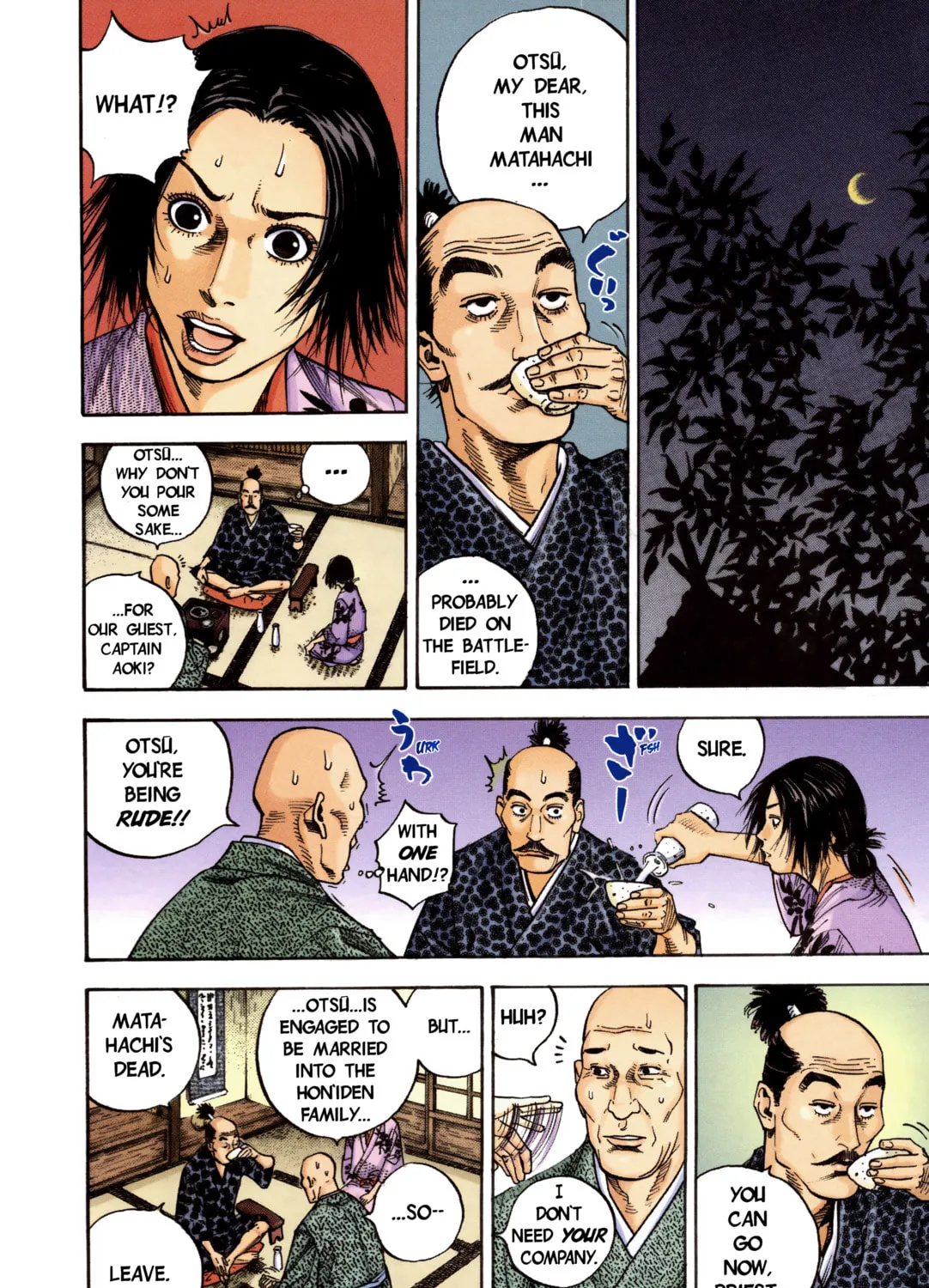 Read Vagabond (Colored) chapter 9 image 24 on Lezhin