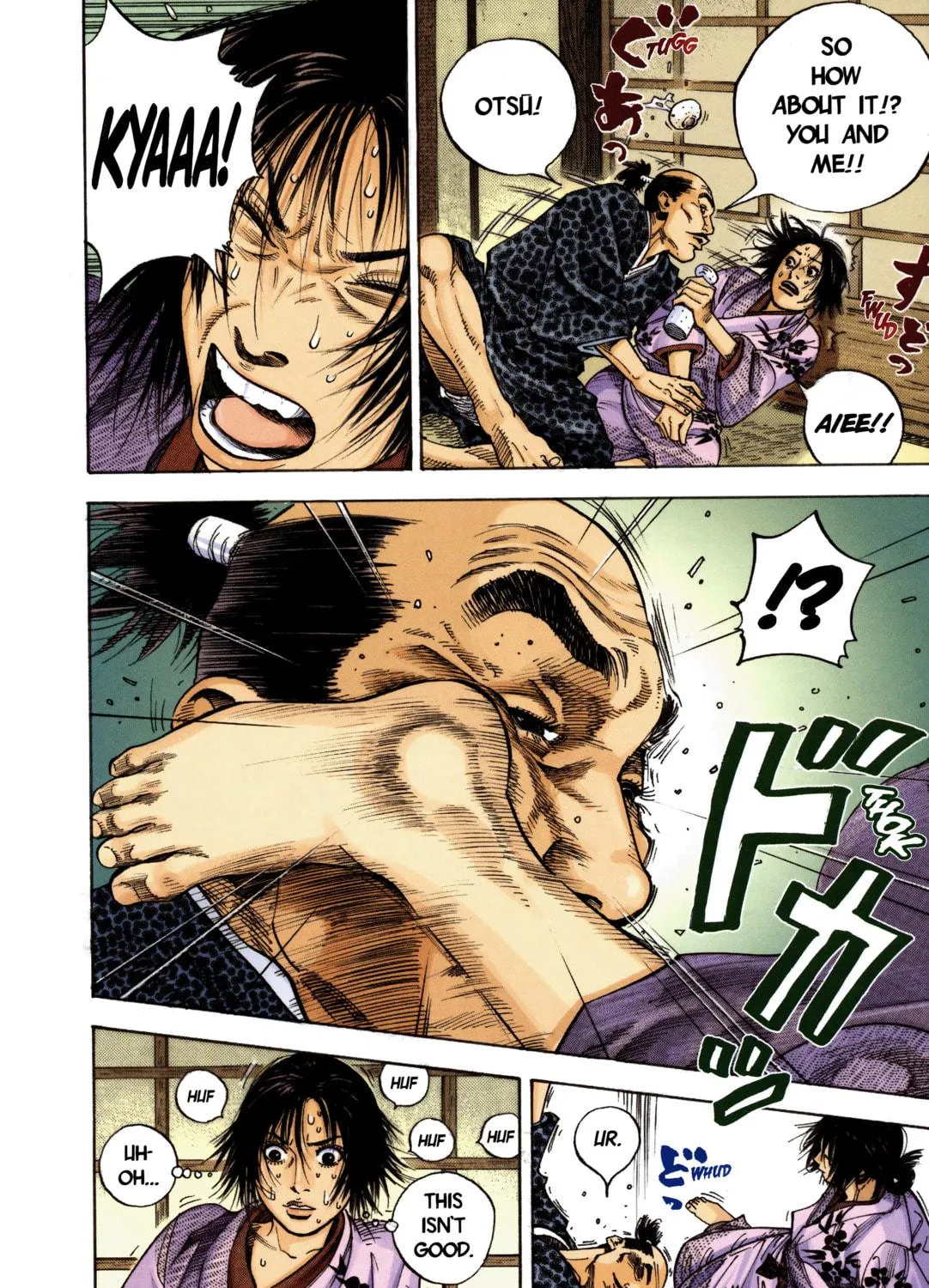 Read Vagabond (Colored) chapter 9 image 28 on Lezhin