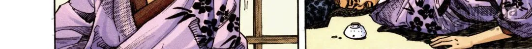 Read Vagabond (Colored) chapter 9 image 29 on Lezhin