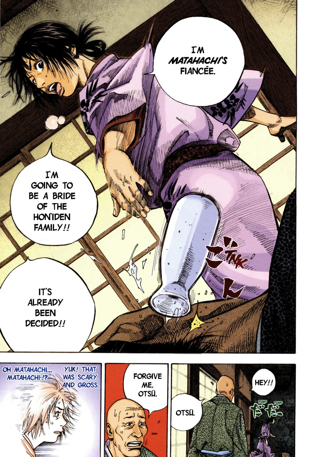 Read Vagabond (Colored) chapter 9 image 30 on Lezhin