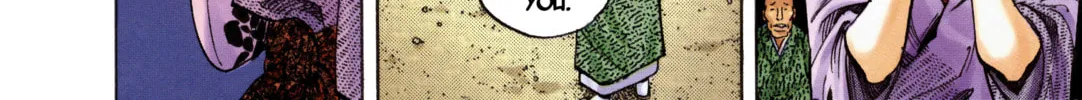 Read Vagabond (Colored) chapter 9 image 33 on Lezhin