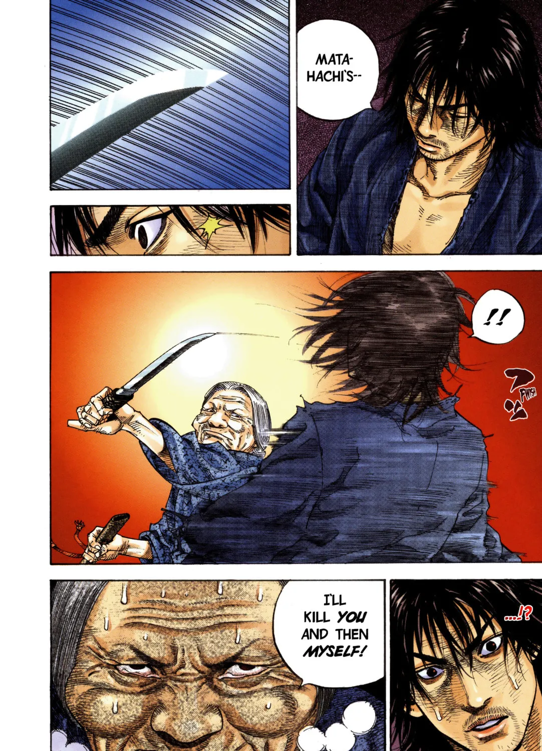 Read Vagabond (Colored) chapter 9 image 36 on Lezhin