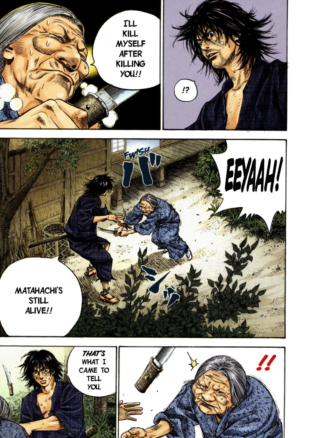 Read Vagabond (Colored) chapter 9 image 38 on Lezhin