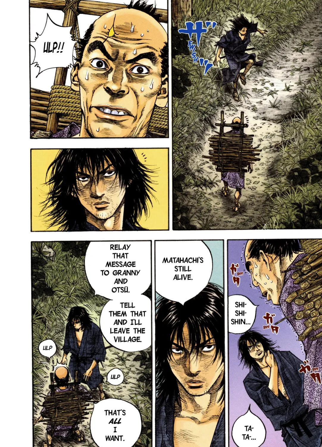 Read Vagabond (Colored) chapter 9 image 4 on Lezhin