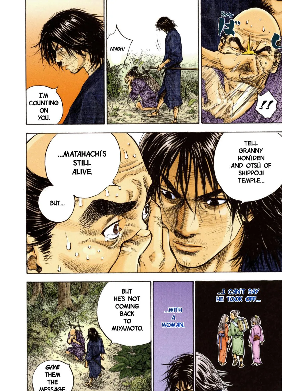 Read Vagabond (Colored) chapter 9 image 8 on Lezhin
