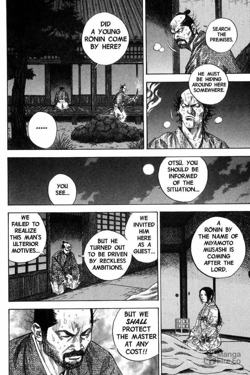 Read Vagabond (Colored) chapter 97 image 14 on Lezhin