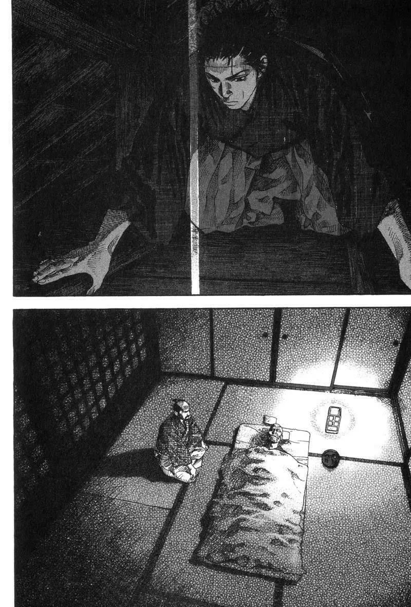 Read Vagabond (Colored) chapter 97 image 18 on Lezhin