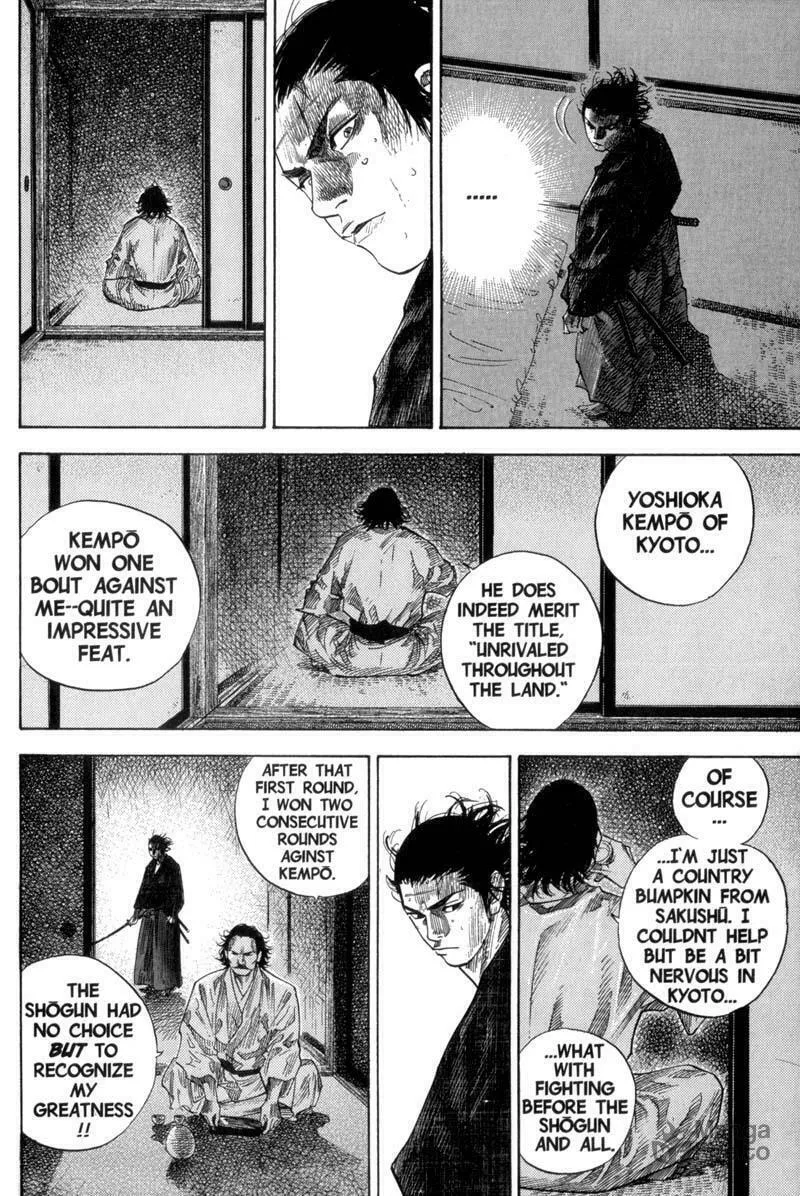 Read Vagabond (Colored) chapter 99 image 11 on Lezhin