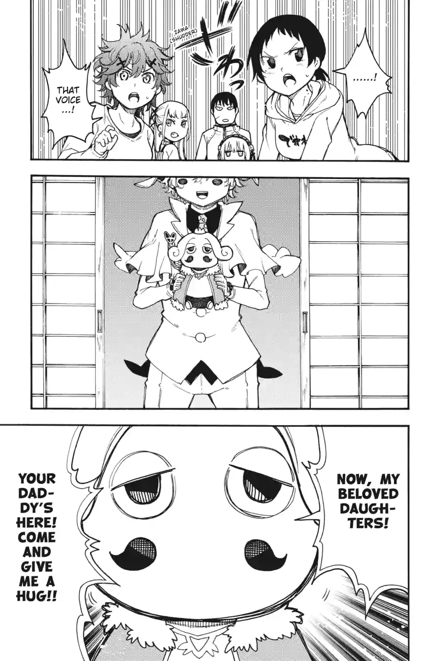 Read Val x Love chapter 114 image 10 on Lezhin