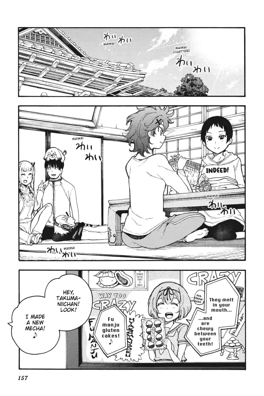 Read Val x Love chapter 114 image 2 on Lezhin