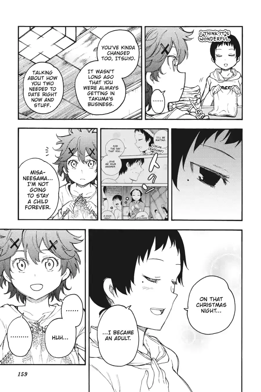 Read Val x Love chapter 114 image 4 on Lezhin