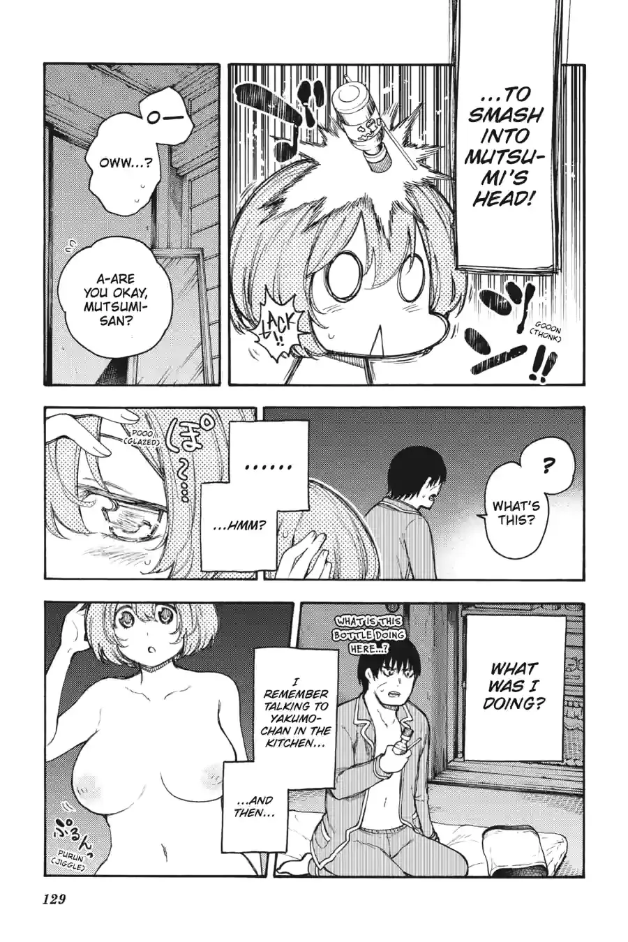 Read Val x Love chapter 122 image 12 on Lezhin