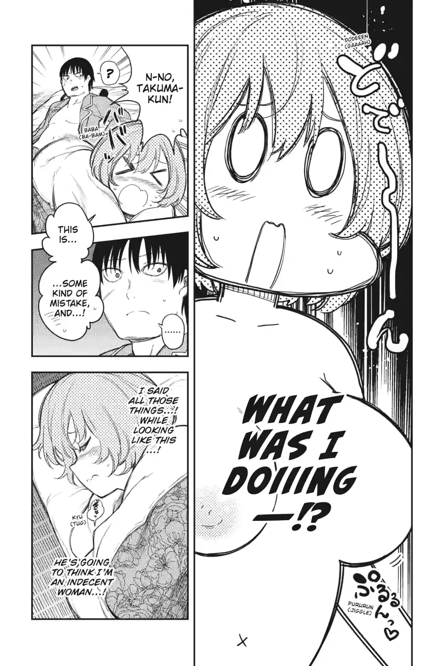 Read Val x Love chapter 122 image 13 on Lezhin