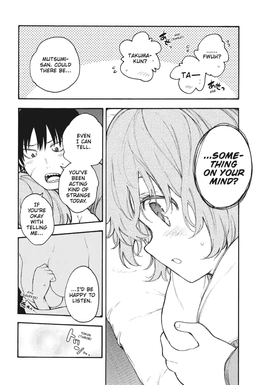 Read Val x Love chapter 122 image 15 on Lezhin