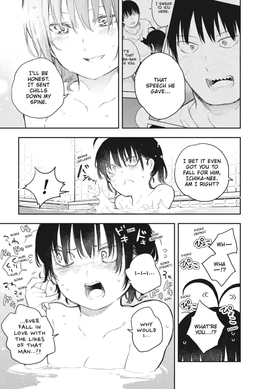 Read Val x Love chapter 142 image 16 on Lezhin