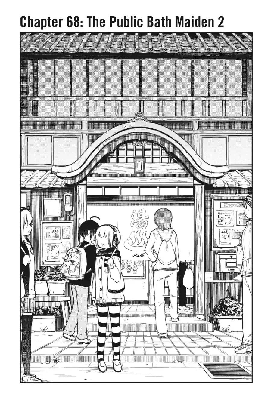 Read Val x Love chapter 142 image 3 on Lezhin